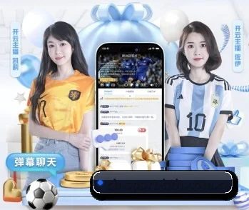 走进华体会官网下载,发现更多生活灵感
