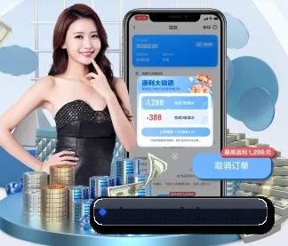 华体会官网下载 APP